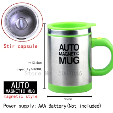 Magnetic Stirring Cup