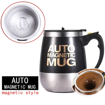Magnetic Stirring Cup